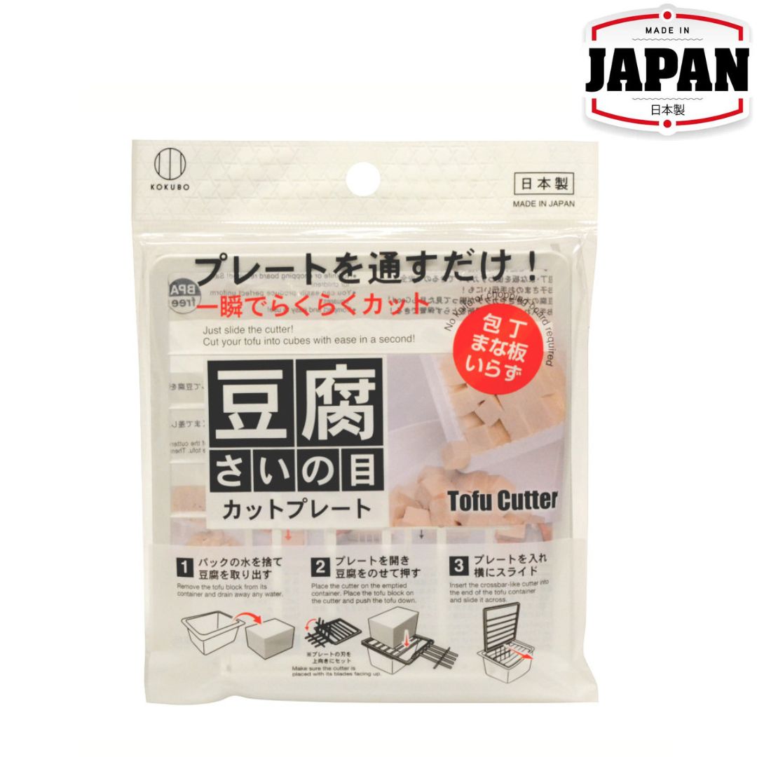 豆腐切割器 | 小久保 | 日本製 | KOK-KK-408